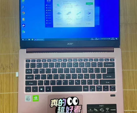 宏碁acer笔记本电脑Swift SF31...