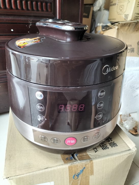 美的CS5039H  电压力锅  样机处理...