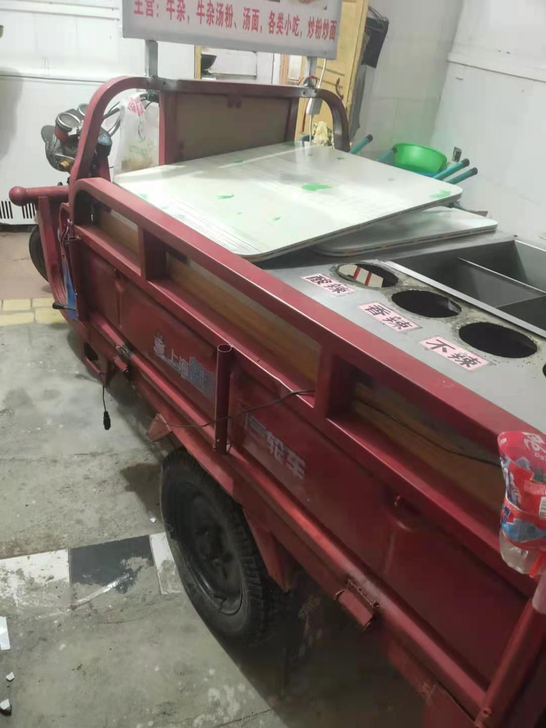 本人有辆三轮车低价转让，因无做生意经验，急...