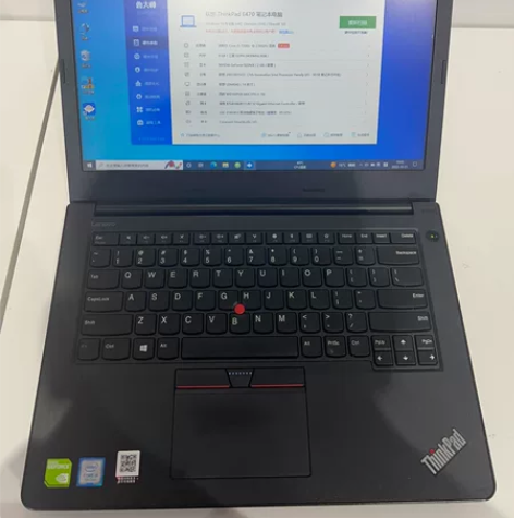 thinkpad E470 i5-7200...