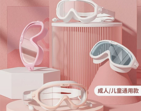 游泳装备 泳帽游泳泳镜防水防雾高清专业近视...