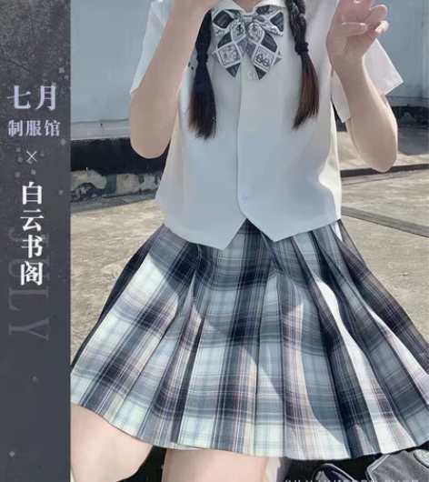 jk格裙打包出 退坑清衣柜 图一：七月制服...
