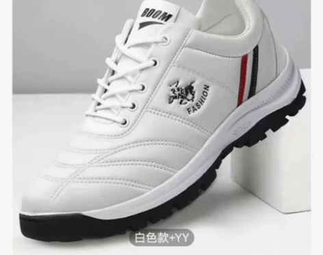 秋季新款特价清仓鞋子男加绒休闲鞋男跑步运动...