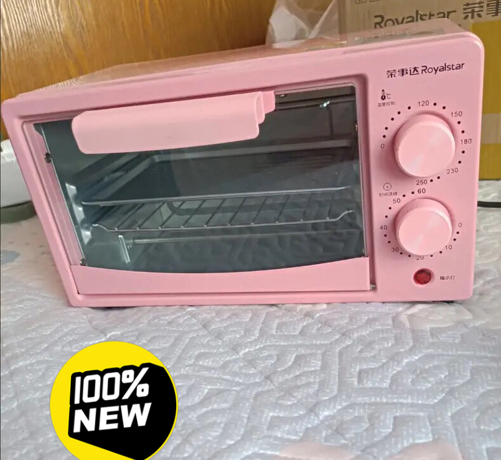 荣事达家用电烤箱台式自动双层全自动多功能烤箱