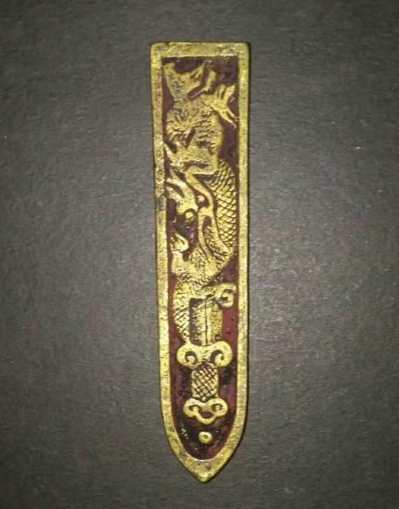 铜器 美品道教法器，五雷号令！纯铜带老朱砂。