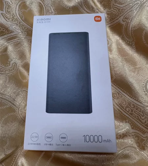 小米10000mah快充充电宝，全新未拆 ...