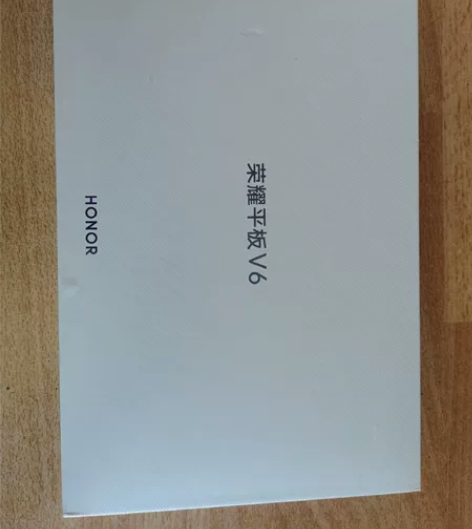 自用荣耀平板V6 128GB银色 20年年...