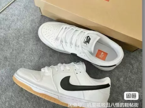 Nike/耐克 感兴趣的话点“我想要”和我...