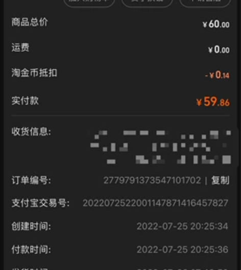 一级建造师公共科目，经济法规管理，考点宝知...