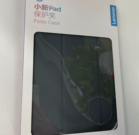 联想小新pad 保护套  图片实拍，保护套...
