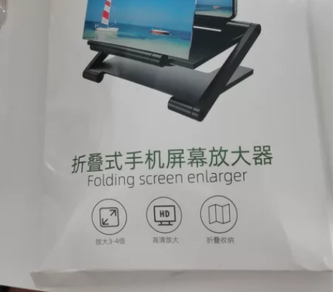 淘宝买的就拆出了一下基本没用过,手机屏幕放...