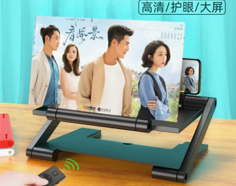 横竖4K蓝光高清手机放大器屏幕大屏超清神器...