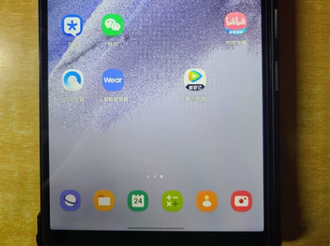 三星Galaxy Tab A7 Lite ...