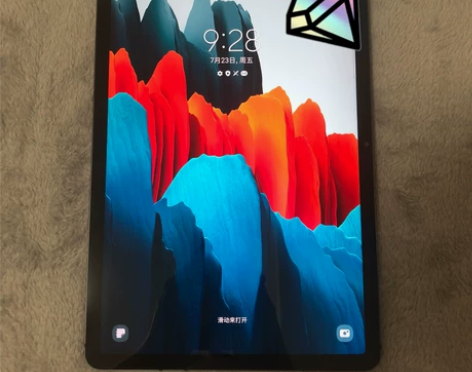 好货特卖三星galaxytab S7美版T...