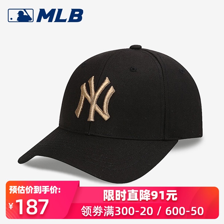 MLB 帽子