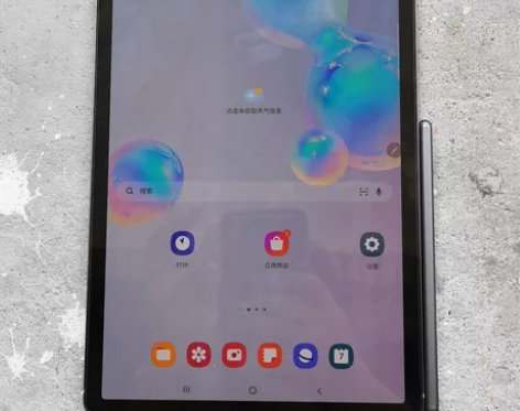 三星平板Tab S6 T860国行6+12...
