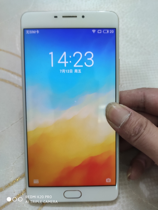 魅族手机魅蓝max。安卓7.0,可root