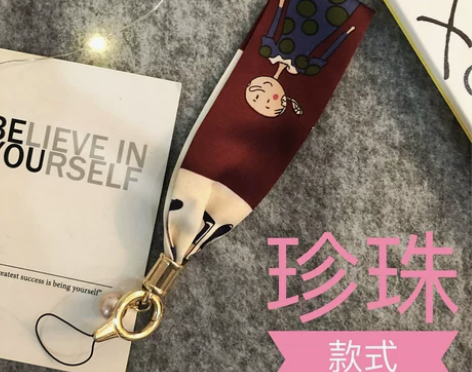 可爱卡通水手女友珍珠丝巾手机通用挂绳女绳吊...