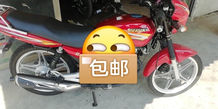 铃木钻豹，喜欢的可以找我