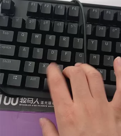 牧马人 K100机械键盘游戏电竞高端旗舰网...