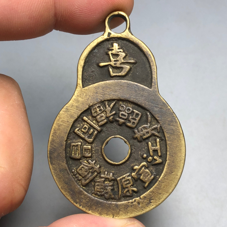 挂花 康熙二十四局，保粹公博华夏闻德评级同...