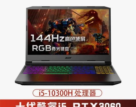 acer/宏碁暗影骑士·擎 RTX3060...