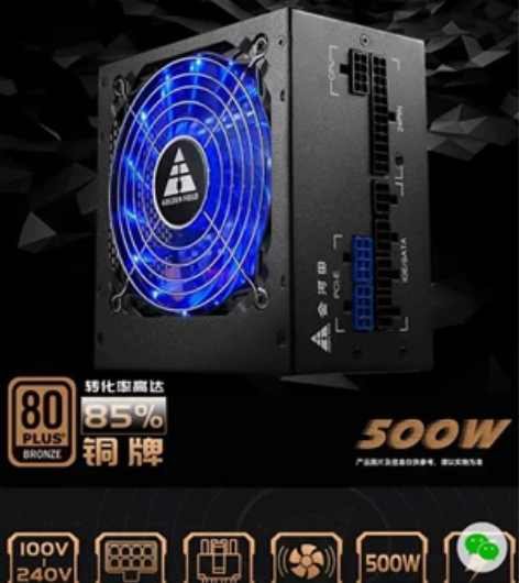 金河池全模组,主线都在 感兴趣的话点“我想...