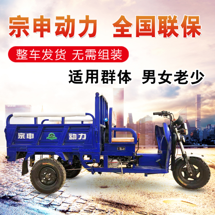 做生意用了3个月。现在想处理掉1公里油耗1...