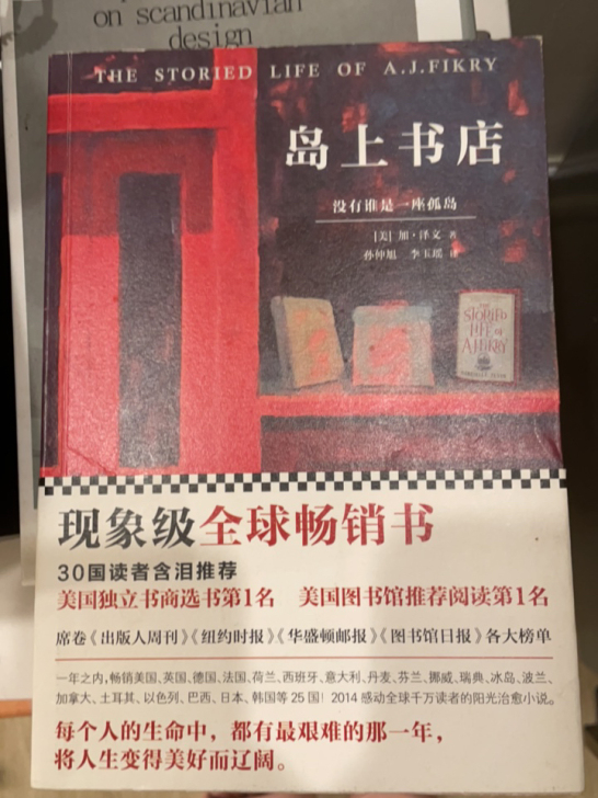 书