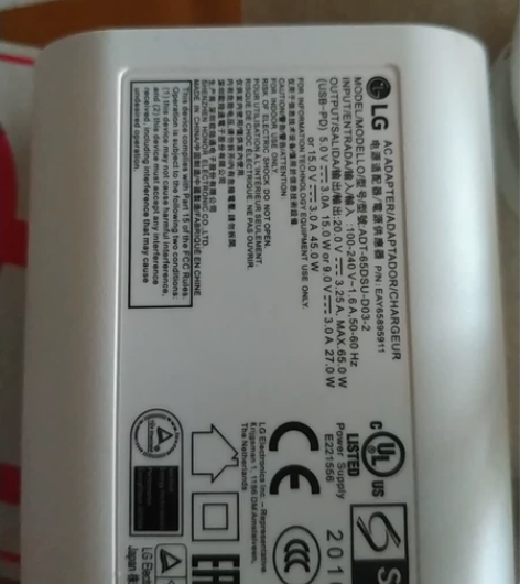 LG 65w typc口快充充电器 LG电...