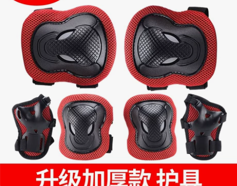 斯威膝盖轮滑护具滑板套装骑行儿童护膝成人平...