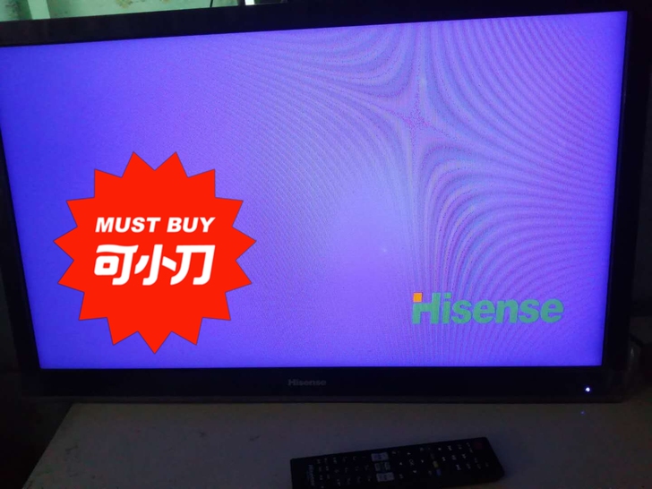 海信32寸电视300出18080650389