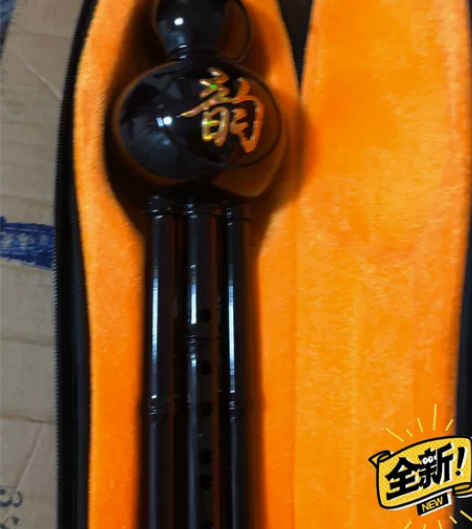 低价处理几个全新云南B调，C调葫芦丝，盒子...