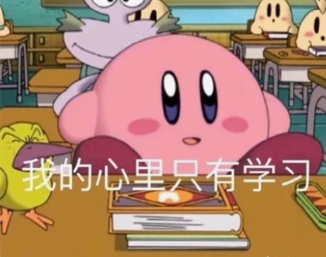 上海财经大学435保险专硕 精算部分一对一...