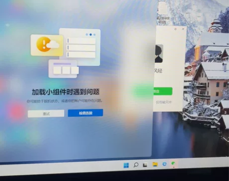 小米pro增强版，去年四月份买的电脑一直放...