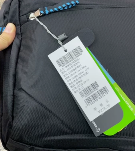 正品威豹全新商务背提包电脑包 单肩包威豹男...