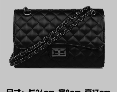 [转卖]2014新款时尚潮流复古菱格女包 ...