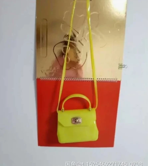 果冻包斜挎包手拎包甩卖 9.9新喜欢的亲联...