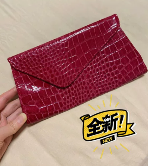 （全新）一个手拿包，姐姐给的也不知道是啥牌...