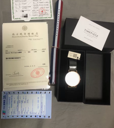 dw手表，全新，有发票，可以自己写名字，所...