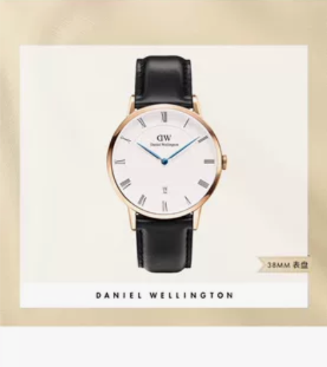 2年前买的dw手表，换过环扣其他原装，低价...