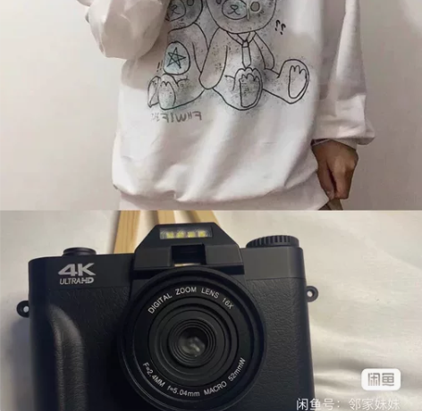 全新相机闲置最后1台急出全新未拆封索尼欧美...