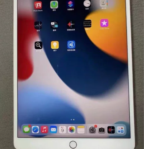 忍痛出个人原因便宜卖二手平板iPad202...