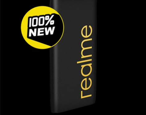realme 真我12W移动电源 1000...