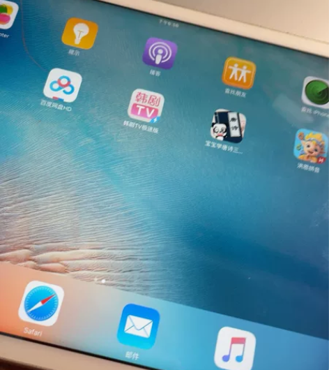 ipad mini1，有需要的联系啊 感兴...