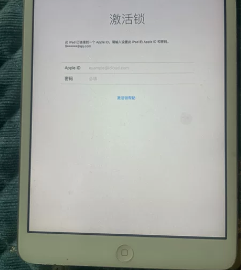ipad mini id忘了便宜处理 感兴...