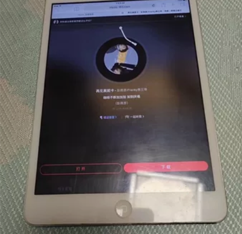 ipad mini无拆无修，原装行货闲置。...