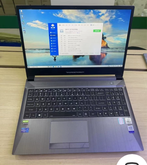 i7 i5等笔记本电脑 顶配 高性能轻薄游...