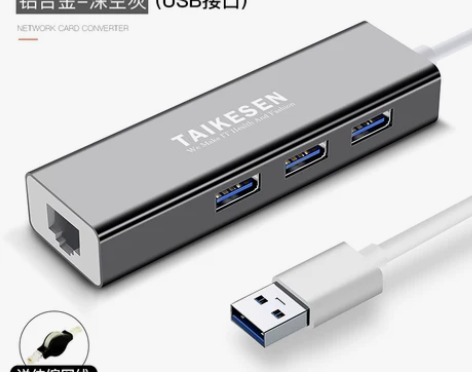 usb转网线转换器type-c适用联想小新...