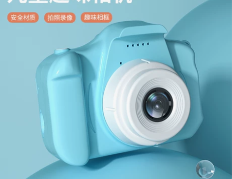 儿童数码照相机可拍照可打印迷你单反旅游便携...
